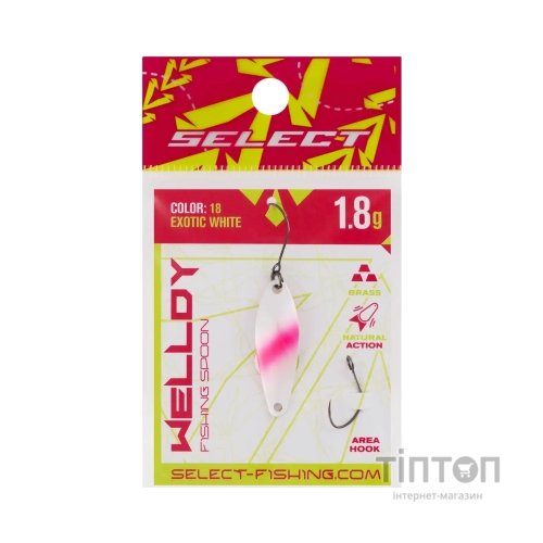 Блешня Select Welldy 1.8g 31mm 18 Exotic White (1870.80.95)