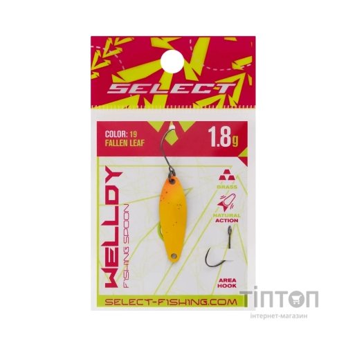 Блешня Select Welldy 1.8g 31mm 19 Fallen Leaf (1870.80.96)