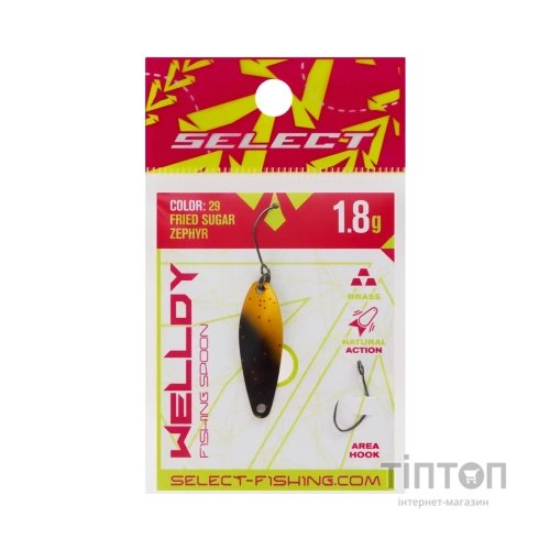 Блешня Select Welldy 1.8g 31mm 29 Fried Sugar Zephyr (1870.80.99)