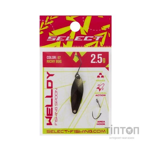 Блешня Select Welldy 2.5g 31mm 07 Richy Bug (1870.81.04)