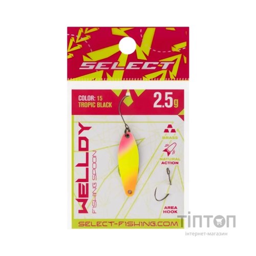 Блешня Select Welldy 2.5g 31mm 15 Tropic Black (1870.81.09)