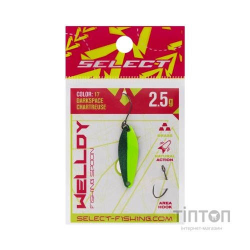 Блешня Select Welldy 2.5g 31mm 17 DarkSpace Chartreuse (1870.81.10)