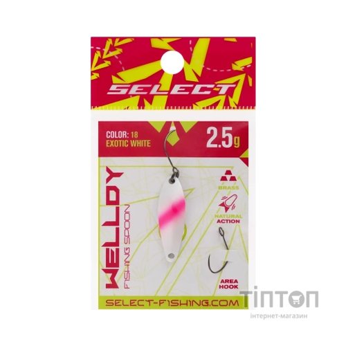 Блешня Select Welldy 2.5g 31mm 18 Exotic White (1870.81.11)
