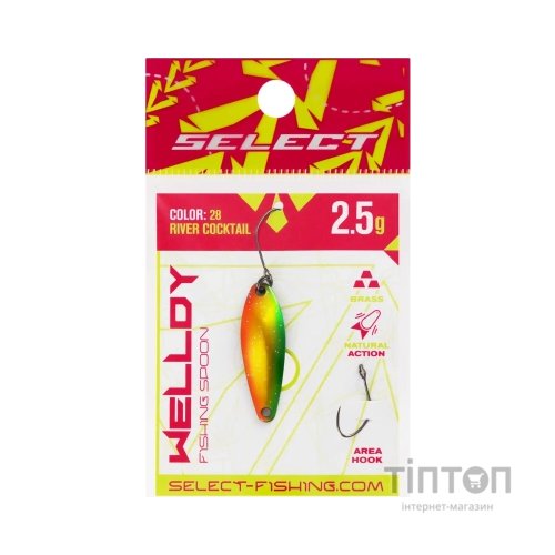 Блешня Select Welldy 2.5g 31mm 28 River Cocktail (1870.81.14)