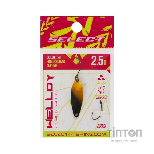 Блешня Select Welldy 2.5g 31mm 29 Fried Sugar Zephyr (1870.81.15)