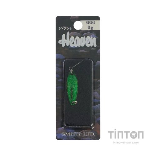 Блешня Smith Heaven 3.0 g 04 GGG (1665.07.78)