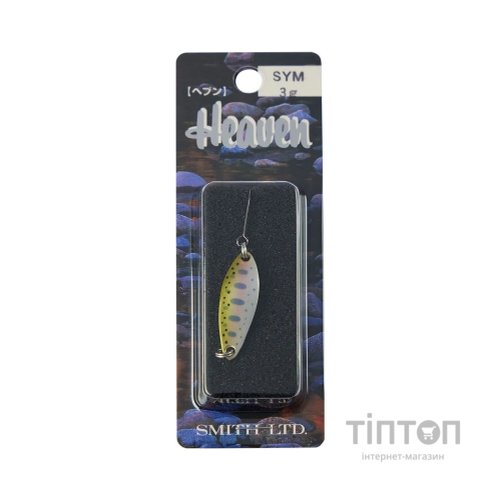 Блешня Smith Heaven 3.0 g 30 SYM (1665.15.34)