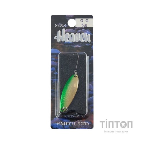 Блешня Smith Heaven 5.0 g 07 GG (1665.07.81)