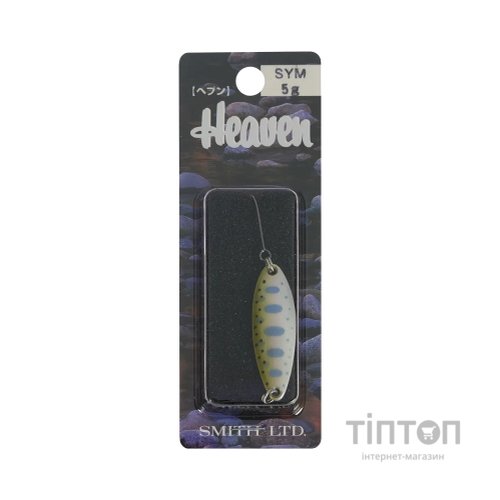 Блешня Smith Heaven 5.0 g 30 SY (1665.15.39)
