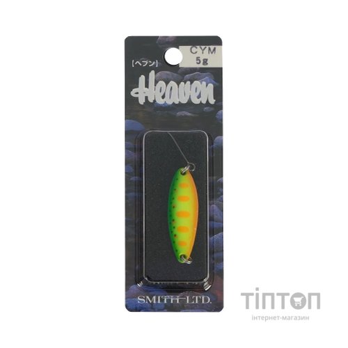 Блешня Smith Heaven 5.0 g 36 CYM (1665.18.04)