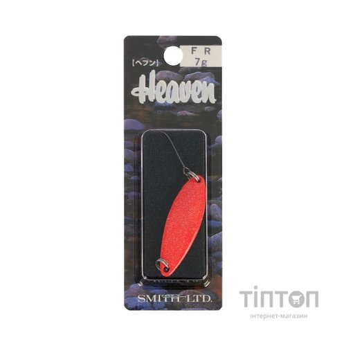 Блешня Smith Heaven 7.0 g 06 FR (1665.18.07)