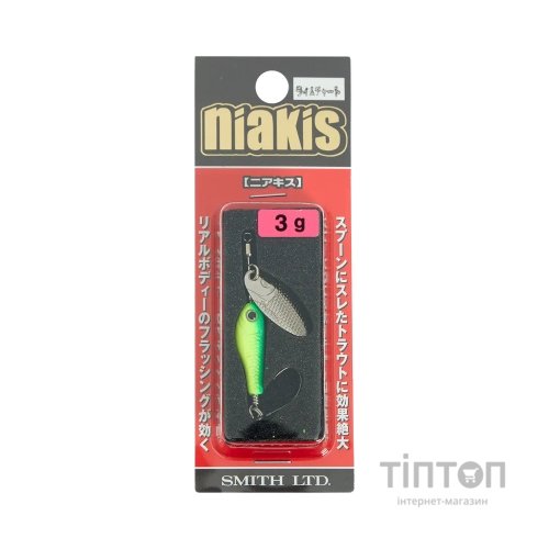 Блешня Smith Niakis 48mm 3.0 g 17 (1665.02.59)