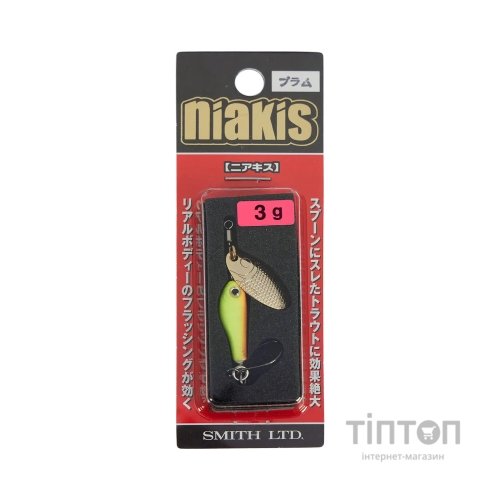 Блешня Smith Niakis 48mm 3.0 g 18 Plum (1665.19.86)