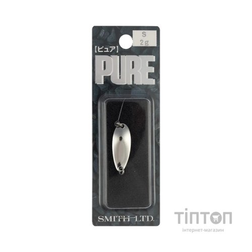 Блешня Smith Pure 2.0 g S (1665.17.58)