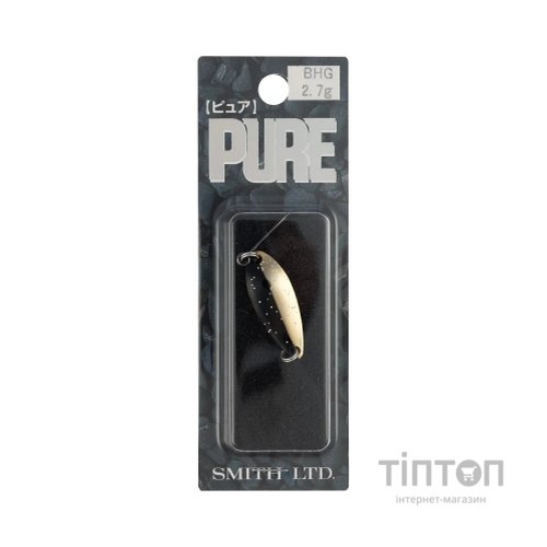 Блешня Smith Pure 2.7 g BHG (1665.07.45)