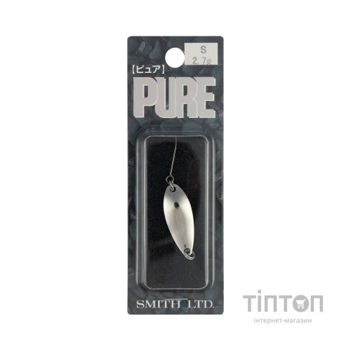 Блешня Smith Pure 2.7 g S (1665.17.70)
