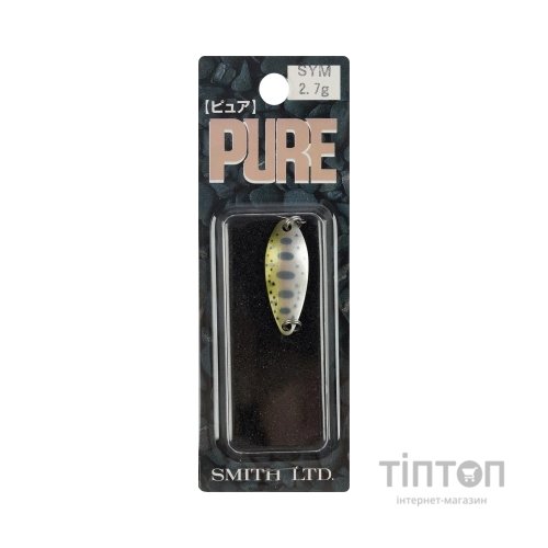 Блешня Smith Pure 2.7 g SYM (1665.17.62)