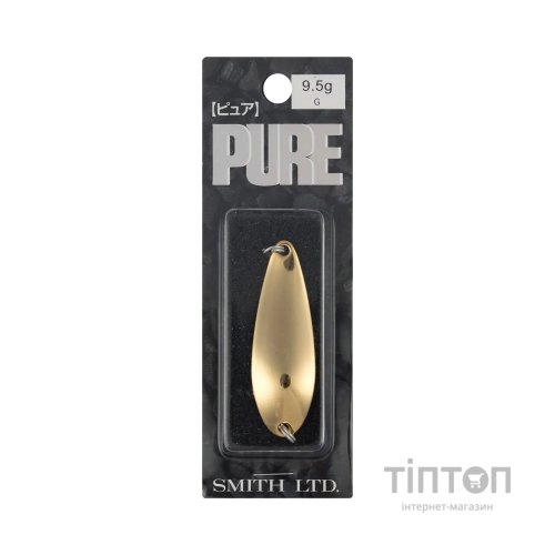 Блешня Smith Pure 9.5 g (без гачка) G (1665.15.71)