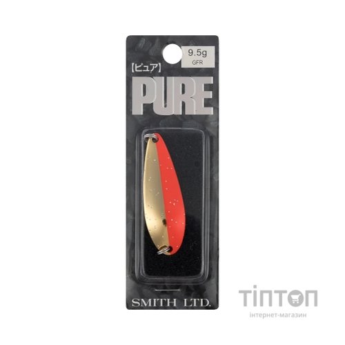 Блешня Smith Pure 9.5 g (без гачка) GFR (1665.16.10)