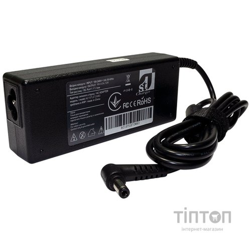Блок питания 1StCharger для ноутбука Lenovo 16V 72W 4.5A 5.5х2.5мм (AC1STLE72WB3)