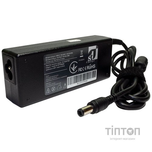 Блок питания 1StCharger для ноутбука Toshiba 15V 90W 6A 6.3x3.0мм (AC1STTO90WA)