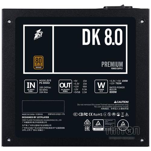 Блок живлення 1stPlayer 800W (PS-800AX)