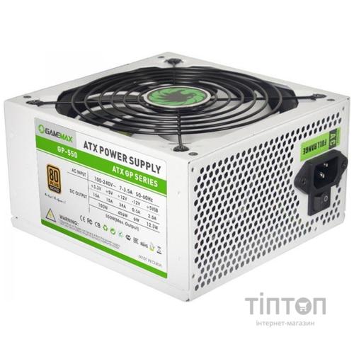 Блок живлення Gamemax GP-550 550W (GP-550-White)