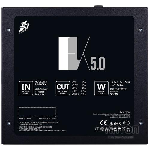Блок живлення 1stPlayer 500W (PS-500FK)