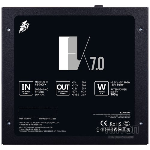 Блок живлення 1stPlayer 700W (PS-700FK)