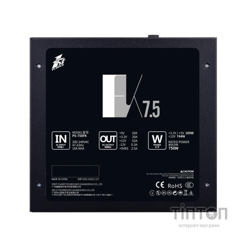 Блок живлення 1stPlayer 750W (PS-750FK)