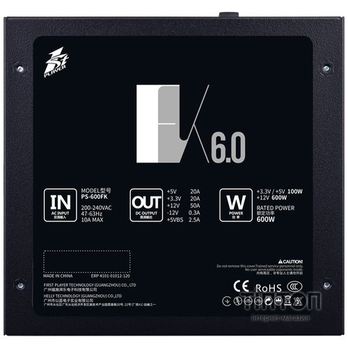 Блок живлення 1stPlayer 600W (PS-600FK)