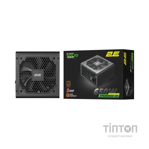 Блок живлення 2E 650W (2E-SP650BRSM-120)