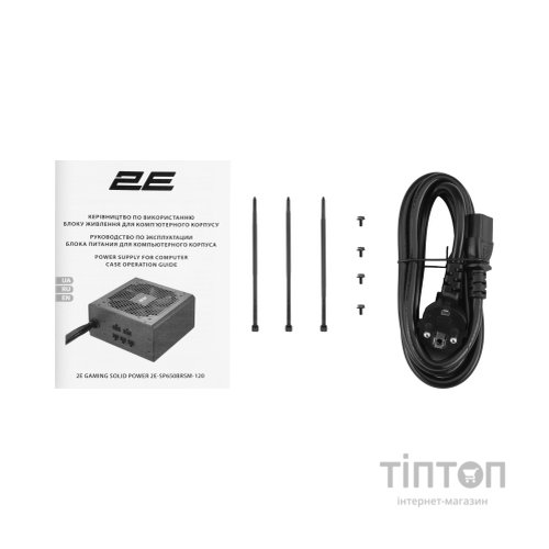 Блок живлення 2E 650W (2E-SP650BRSM-120)
