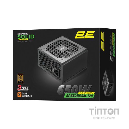 Блок живлення 2E 650W (2E-SP650BRSM-120)