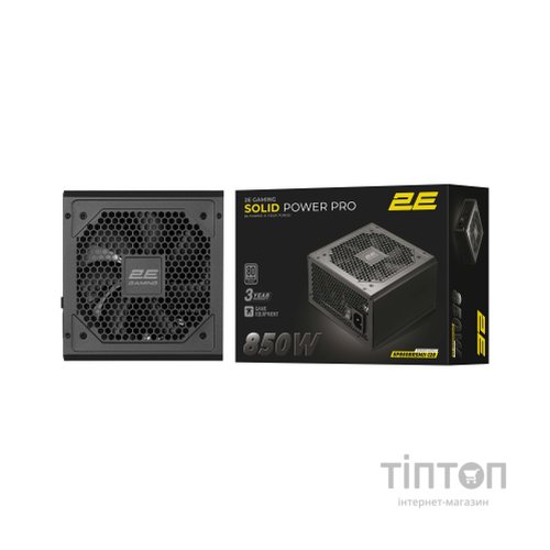 Блок живлення 2E 850W GAMING Solid Power Pro (2E-SP850BRSMII-120)
