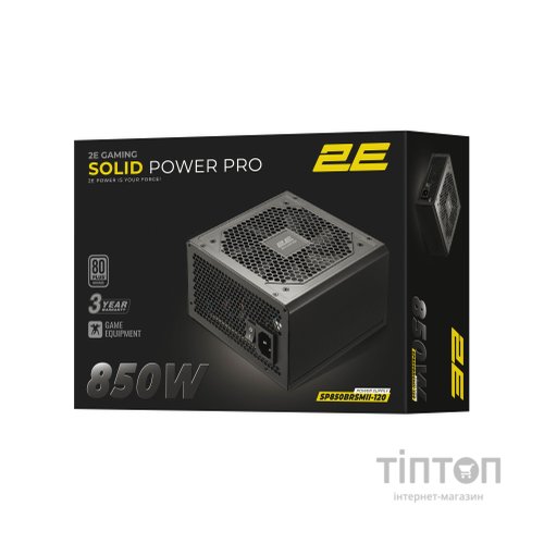 Блок живлення 2E 850W GAMING Solid Power Pro (2E-SP850BRSMII-120)