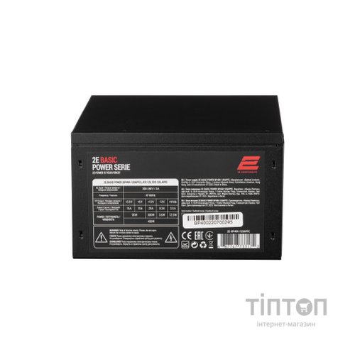Блок живлення 2E BASIC POWER (400W), 80, 120mm, 1xMB 24pin(20+4), 1xCPU 8pin(4+4), 3xMolex, 4xSATA, 1xPCIe 8pin( (2E-BP400-120APFC)
