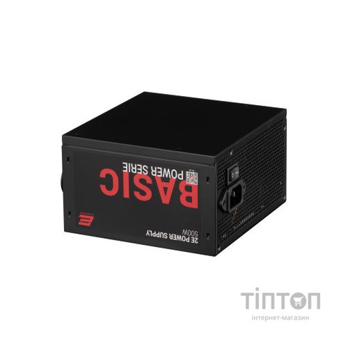 Блок живлення 2E BASIC POWER (500W), 80, 120mm, 1xMB 24pin(20+4), 1xCPU 8pin(4+4), 3xMolex, 4xSATA, 2xPCIe 8pin( (2E-BP500-120APFC)
