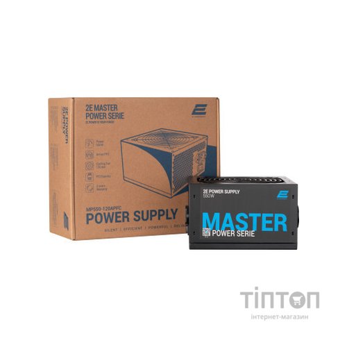 Блок живлення 2E MASTER POWER (550W), >80, 80+ White, 120mm, 1xMB 24pin(20+4), 1xCPU 8pin(4+4), 3xMolex, 5xSATA, (2E-MP550-120APFC)