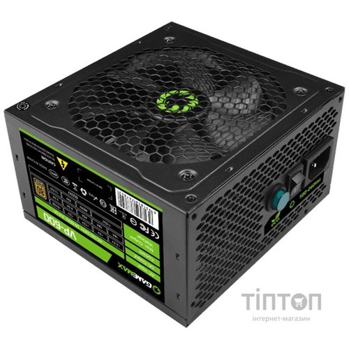 Блок живлення Gamemax 600W (VP-600)