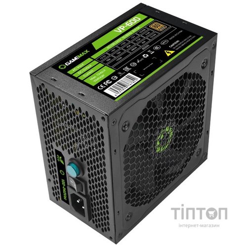 Блок живлення Gamemax 600W (VP-600)
