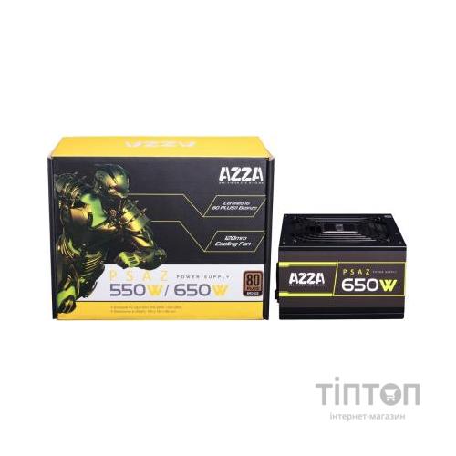 Блок живлення Azza 650W (PSAZ-650W)