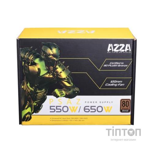 Блок живлення Azza 650W (PSAZ-650W)