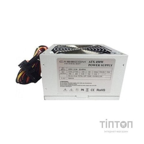 Блок живлення CASECOM 450W (CM 450 ATX)