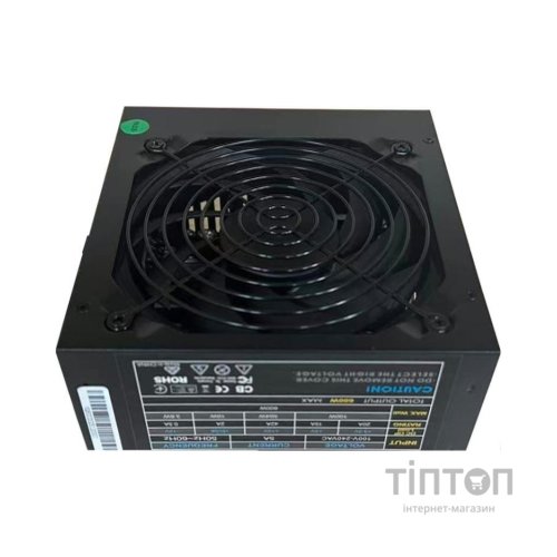 Блок живлення Casecom 600W (CM 600FM ATX)