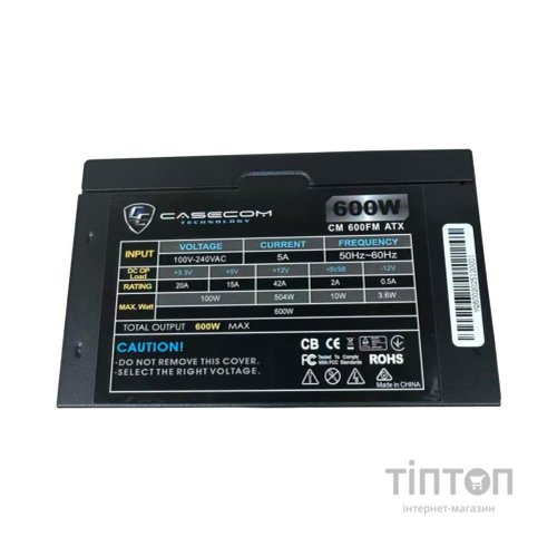 Блок живлення Casecom 600W (CM 600FM ATX)