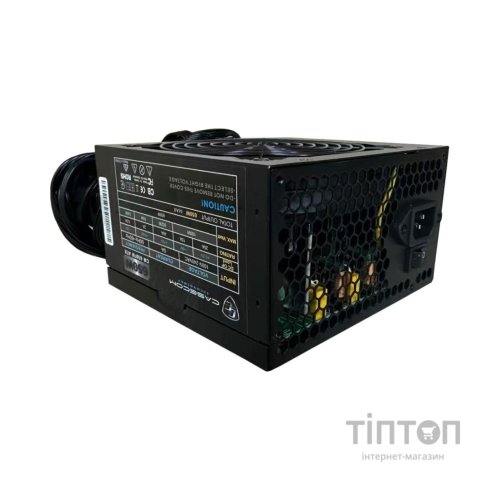 Блок живлення Casecom 650W (CM 650FM ATX)