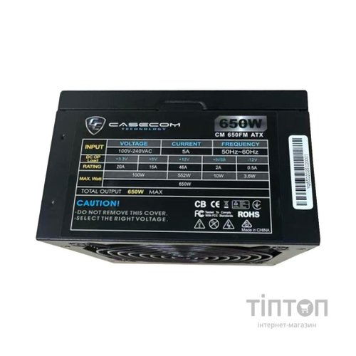 Блок живлення Casecom 650W (CM 650FM ATX)