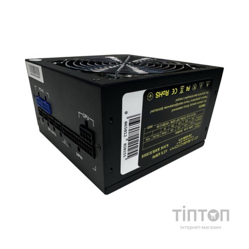 Блок живлення Casecom 650W (CM 650M ATX)