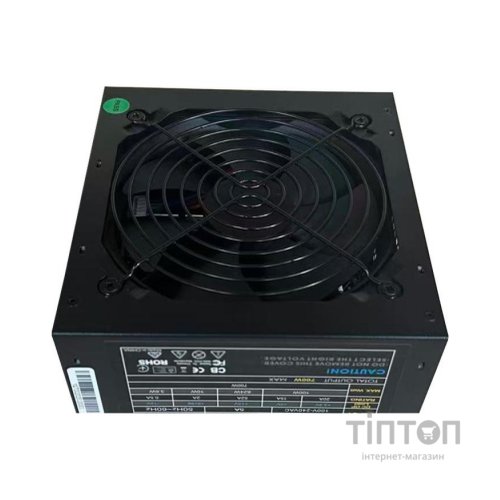 Блок живлення Casecom 700W (CM 700FM ATX)